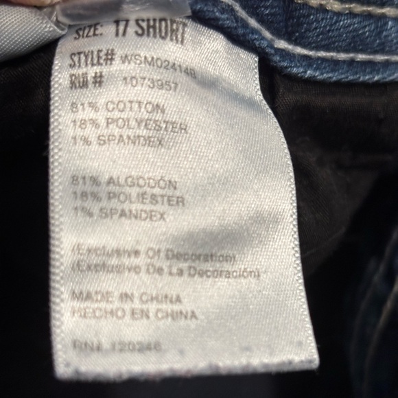 Jeans women Wallflower classic straight leg - Picture 5 of 7